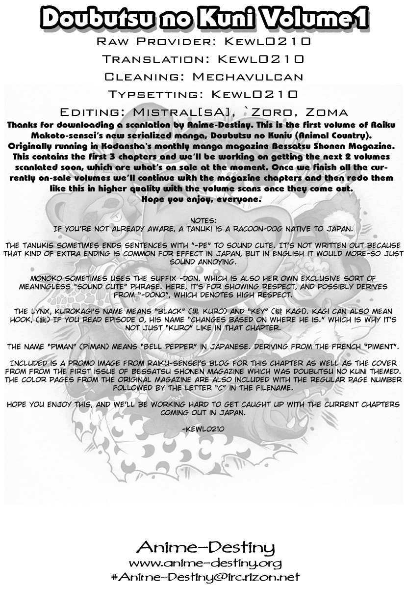 Read Animal Land EN Manga Online