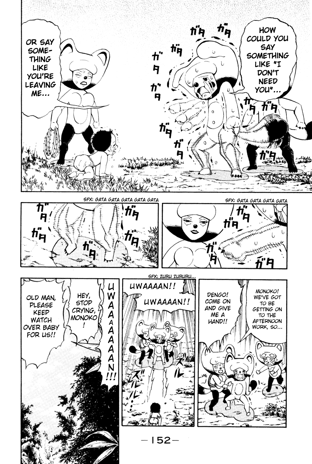 Read Animal Land EN Manga Online