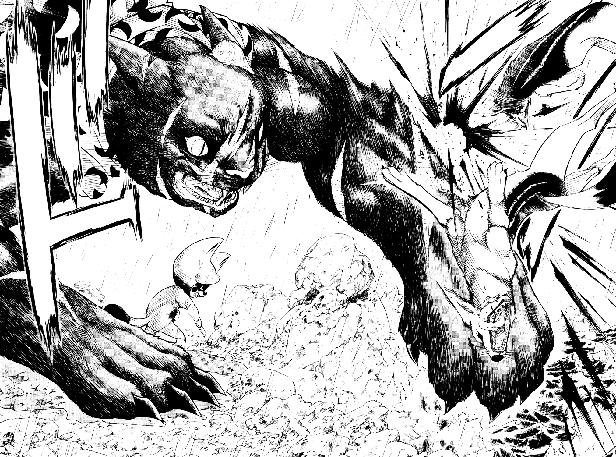 Read Animal Land EN Manga Online