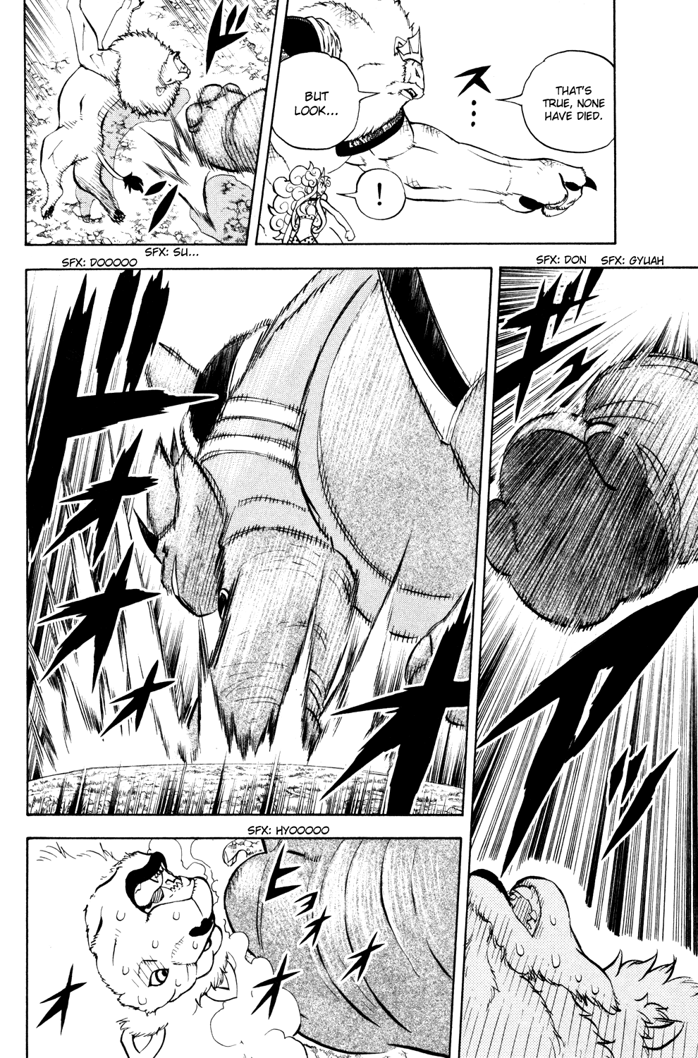 Read Animal Land EN Manga Online