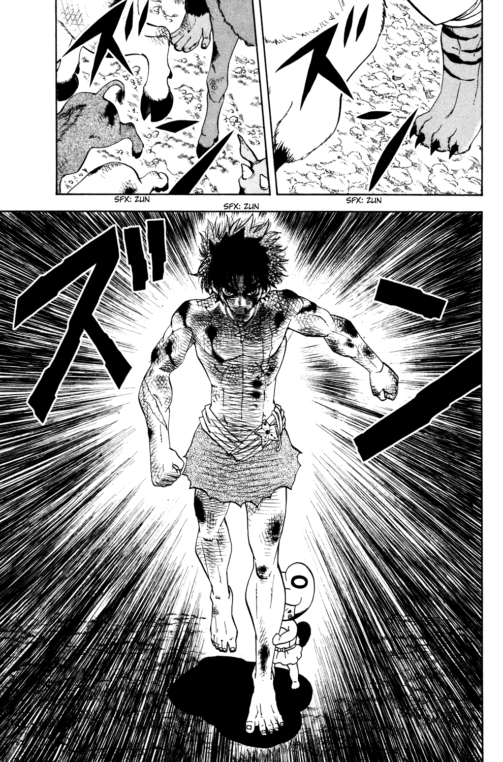 Read Animal Land EN Manga Online