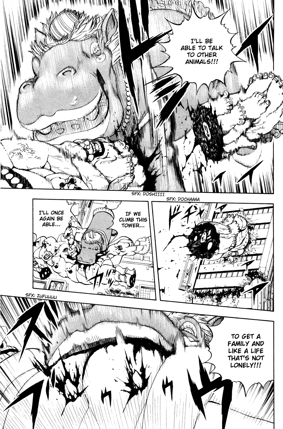 Read Animal Land EN Manga Online