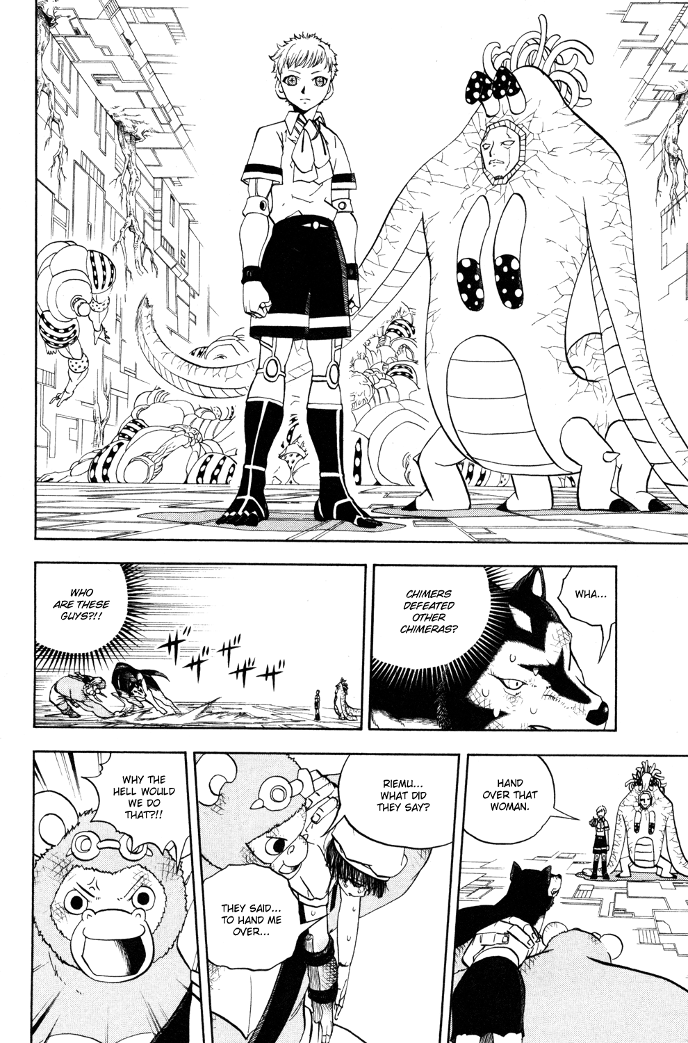Read Animal Land EN Manga Online