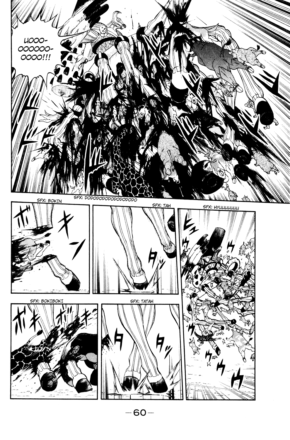 Read Animal Land EN Manga Online