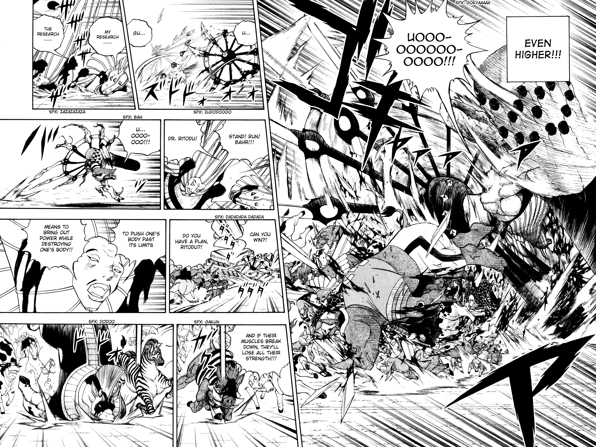 Read Animal Land EN Manga Online