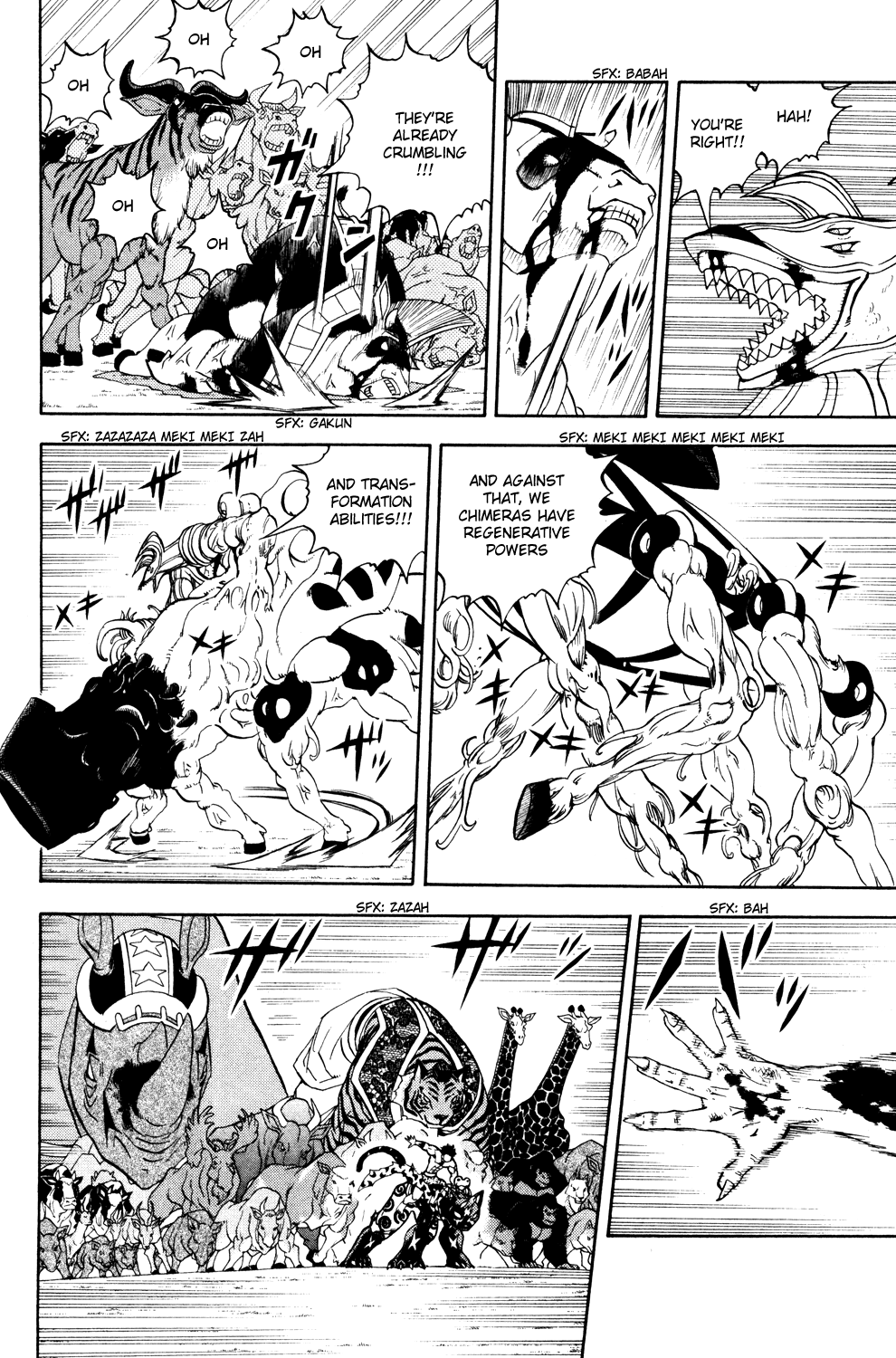 Read Animal Land EN Manga Online