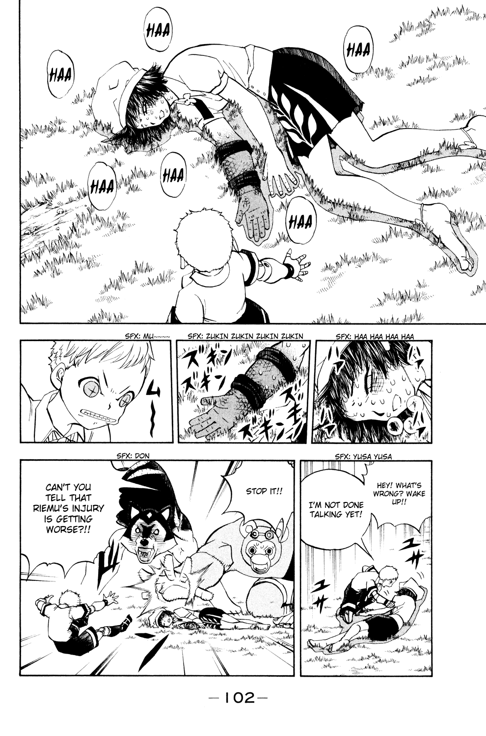 Read Animal Land EN Manga Online