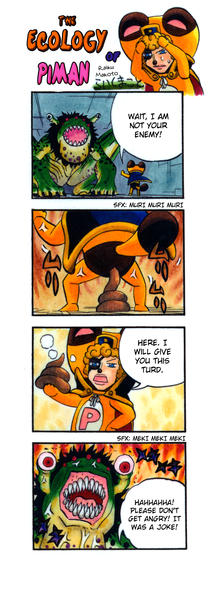 Read Animal Land EN Manga Online