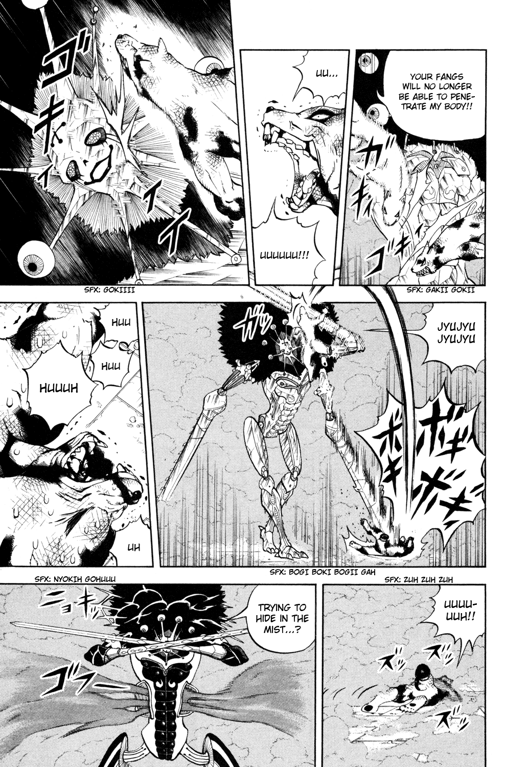 Read Animal Land EN Manga Online