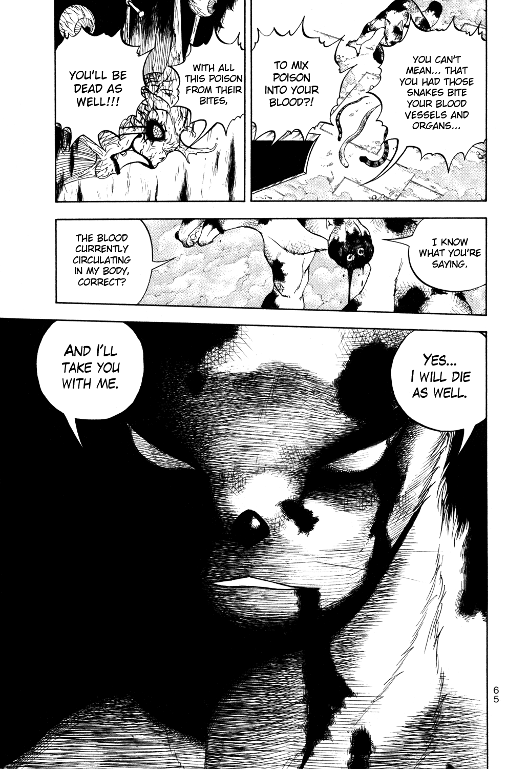 Read Animal Land EN Manga Online