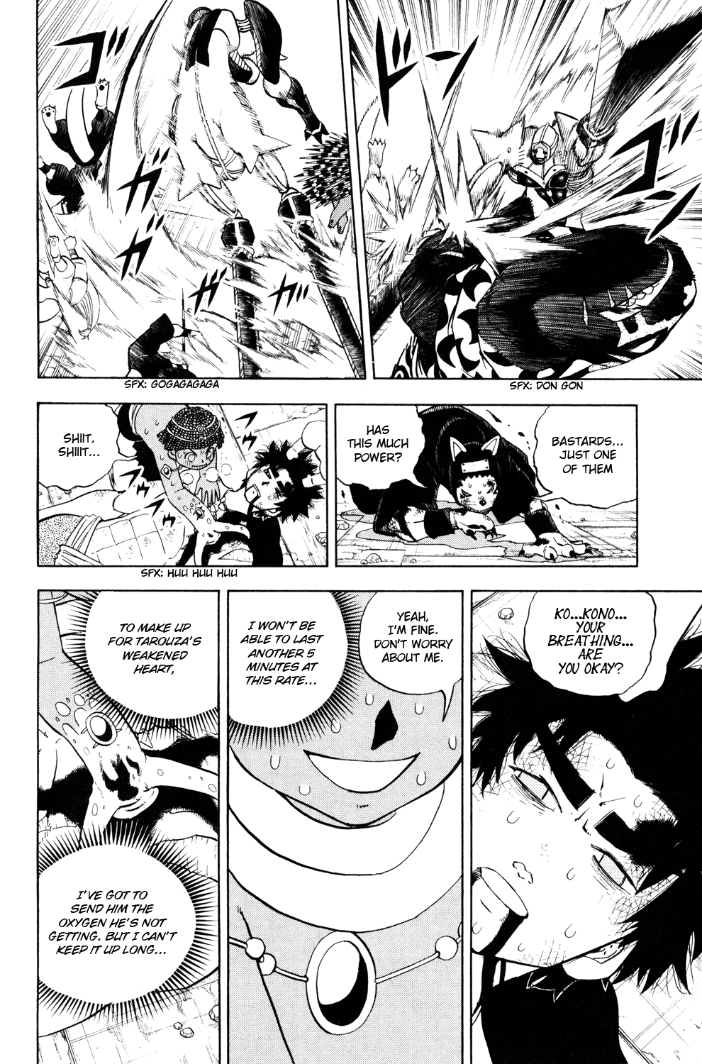 Read Animal Land EN Manga Online