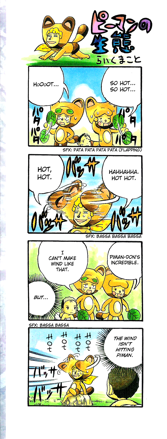 Read Animal Land EN Manga Online