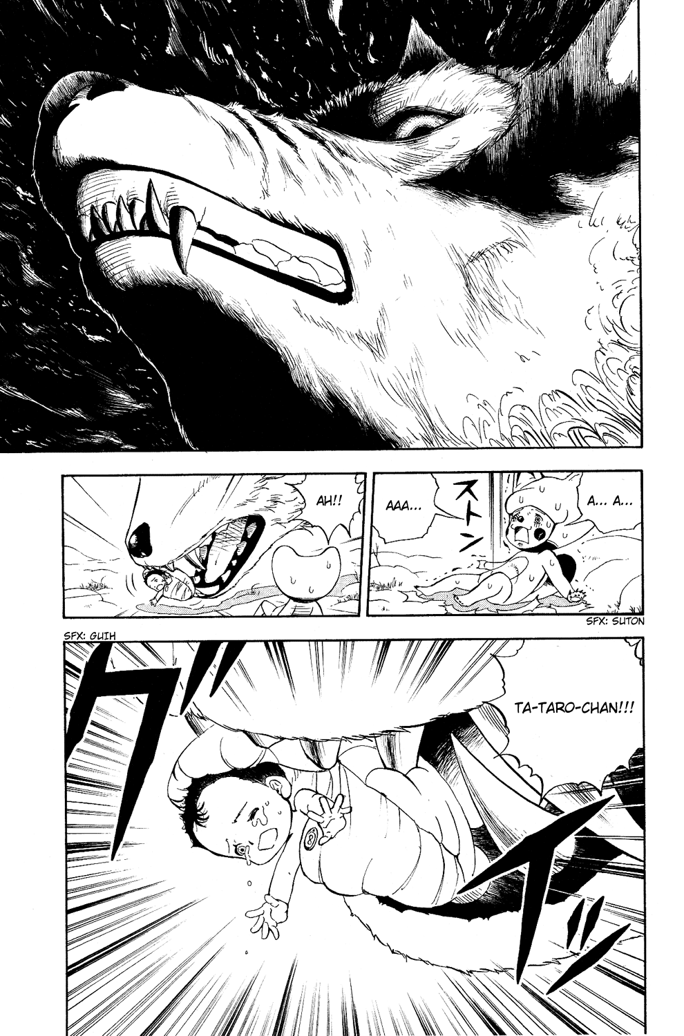 Read Animal Land EN Manga Online