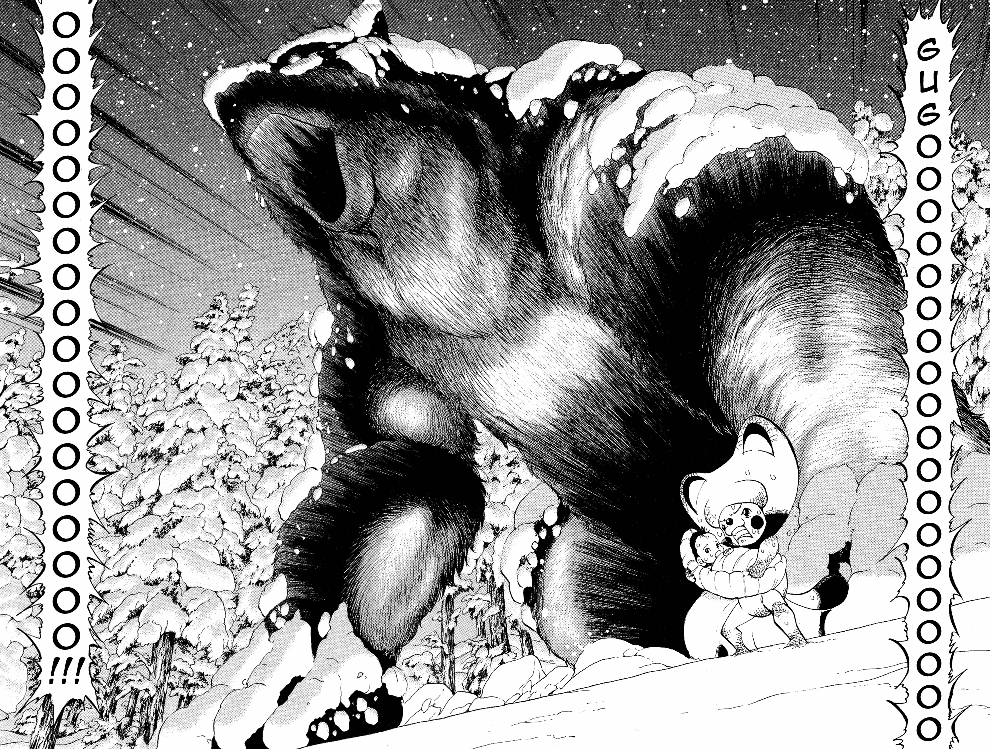 Read Animal Land EN Manga Online