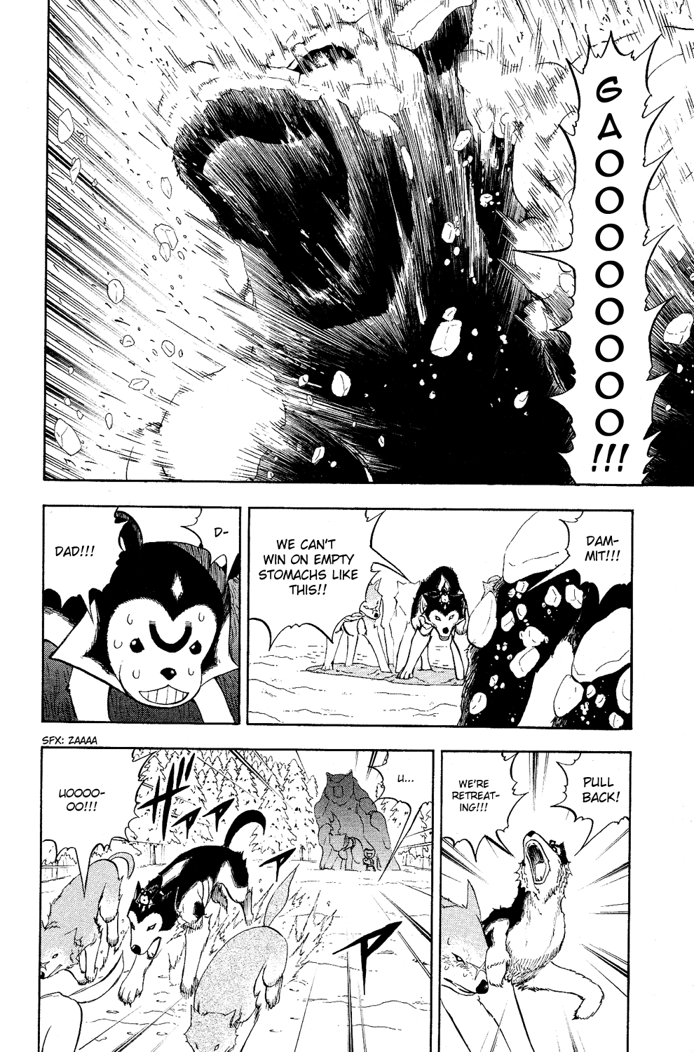 Read Animal Land EN Manga Online