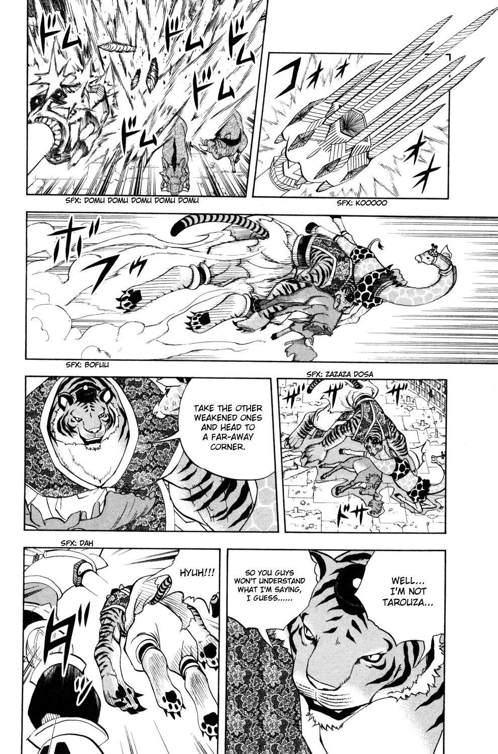 Read Animal Land EN Manga Online