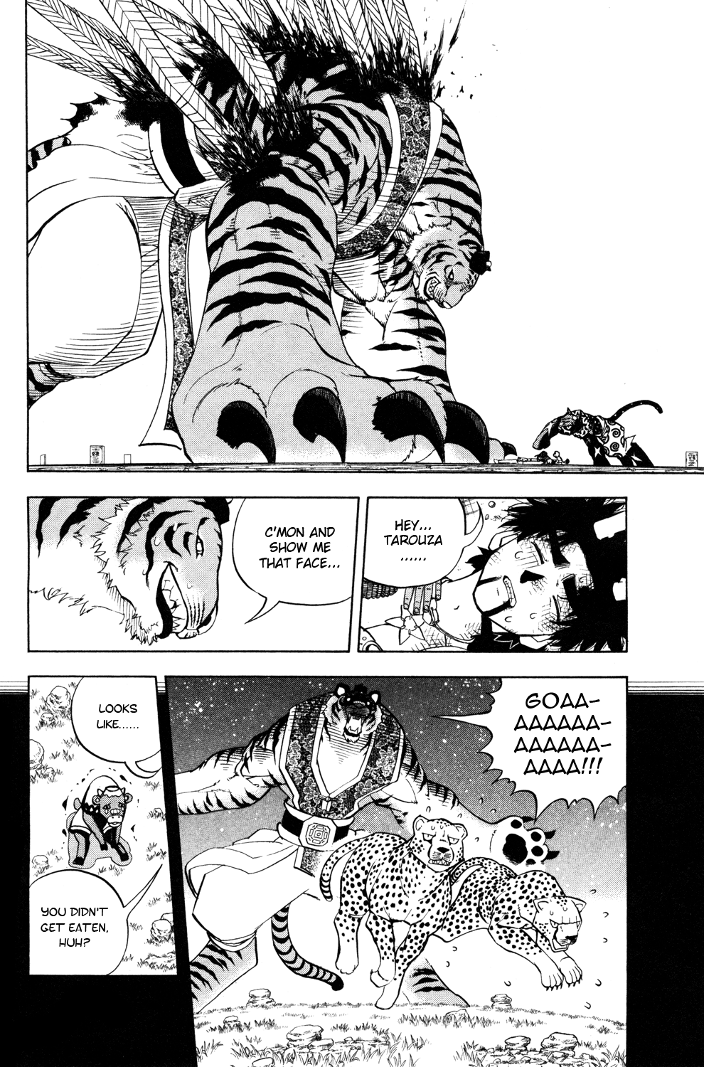 Read Animal Land EN Manga Online