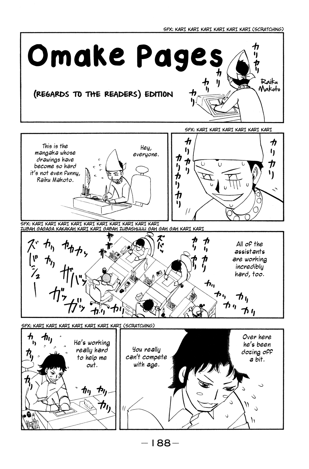 Read Animal Land EN Manga Online