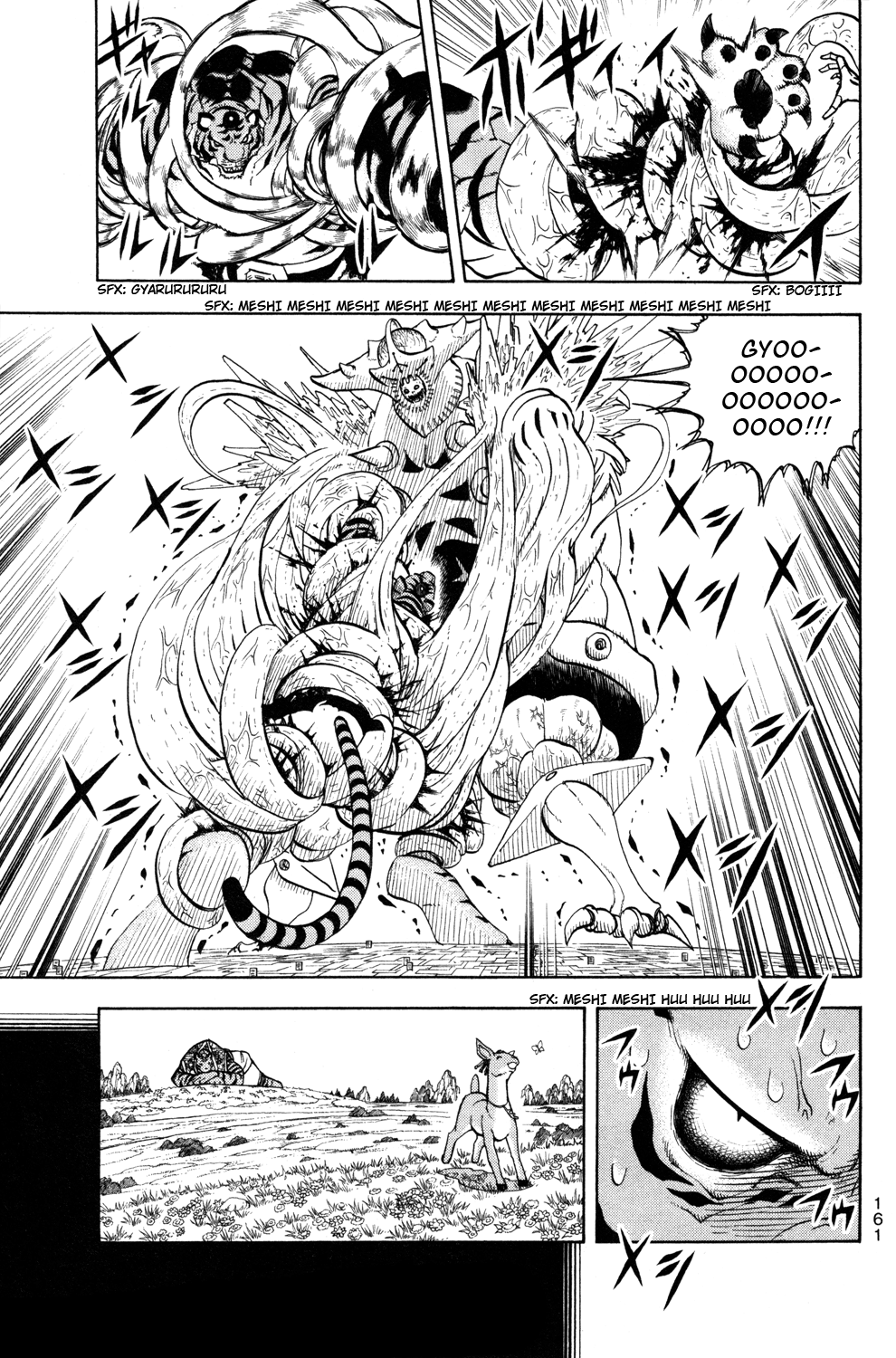 Read Animal Land EN Manga Online