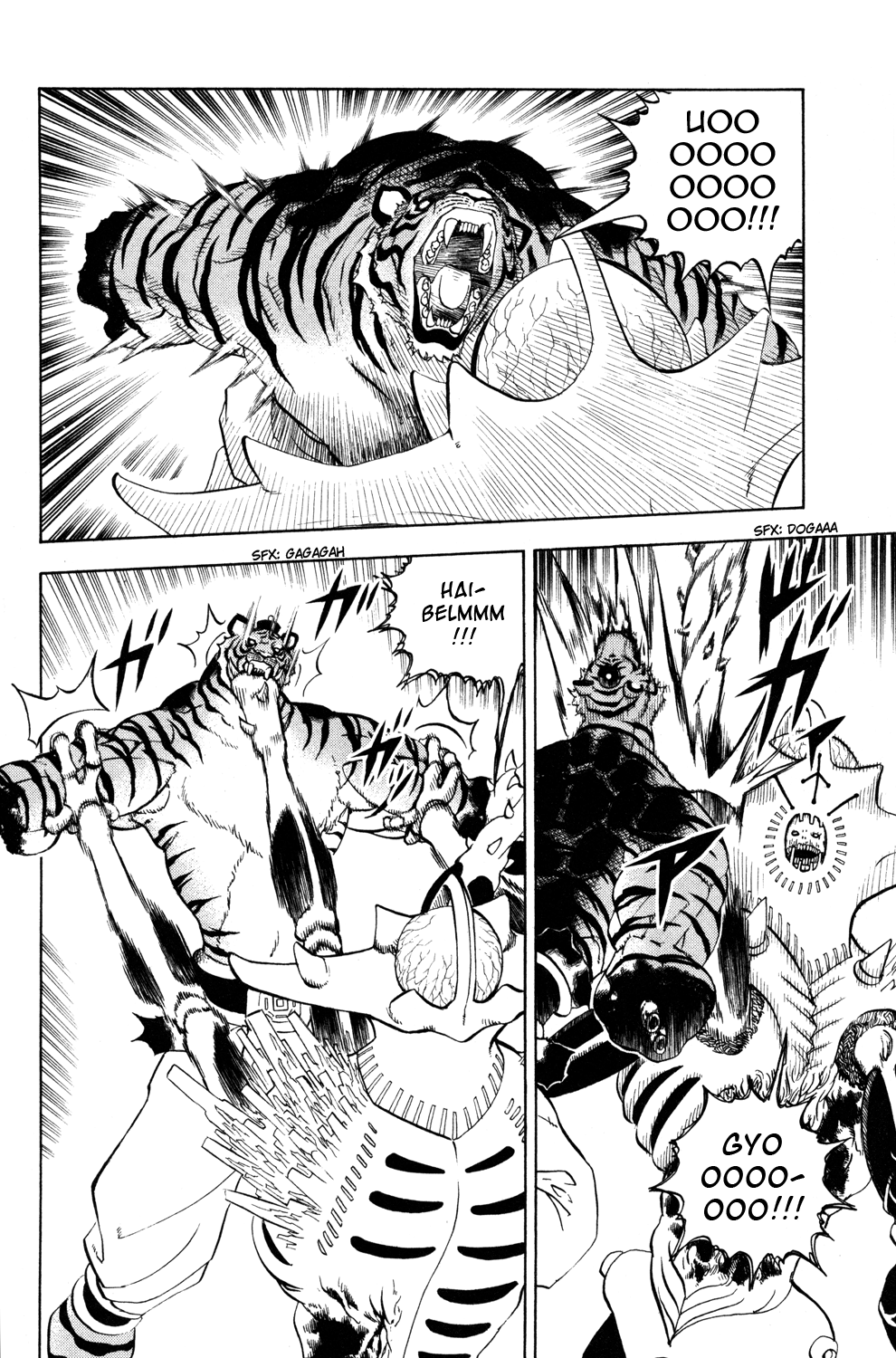 Read Animal Land EN Manga Online