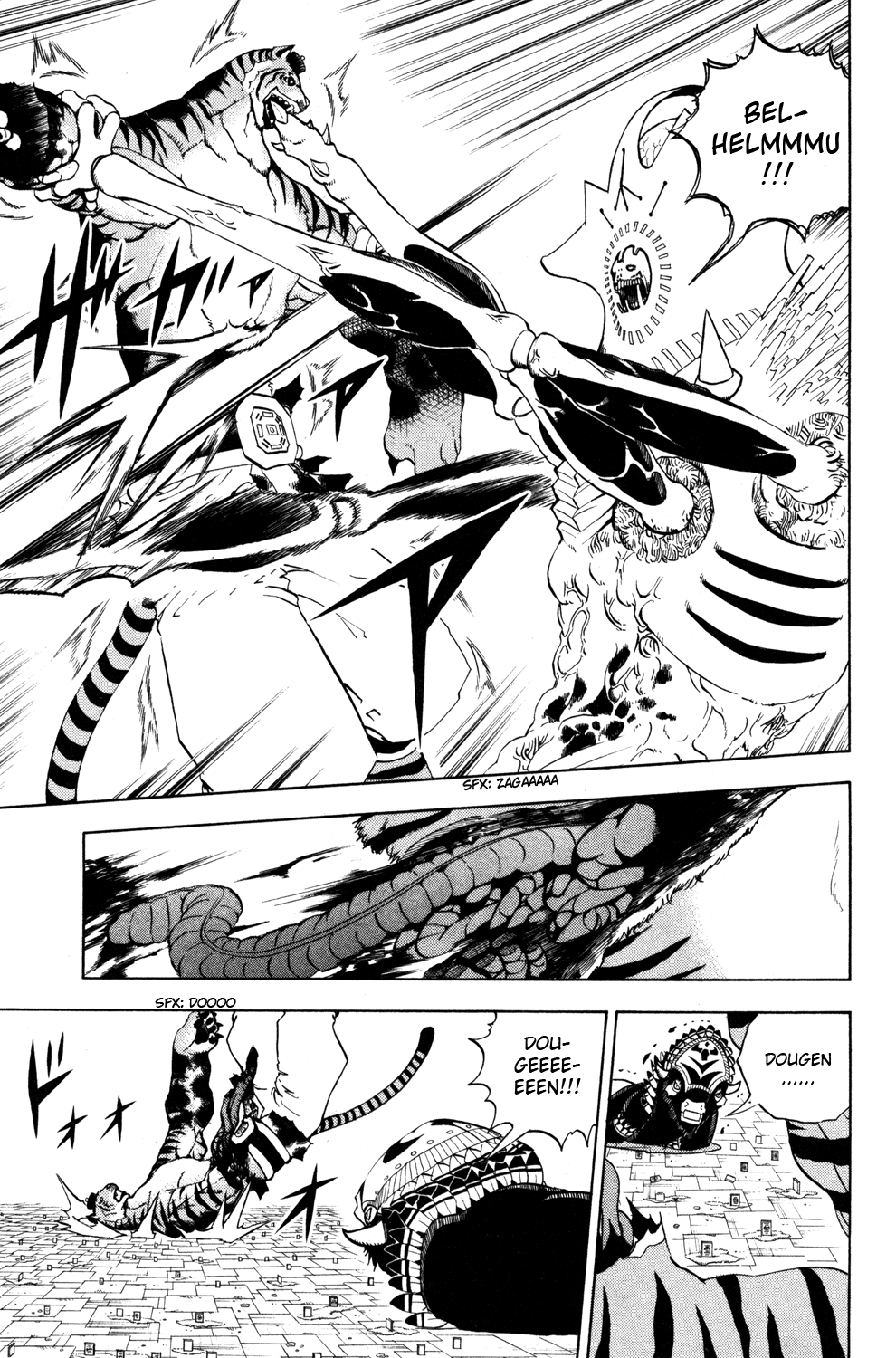 Read Animal Land EN Manga Online