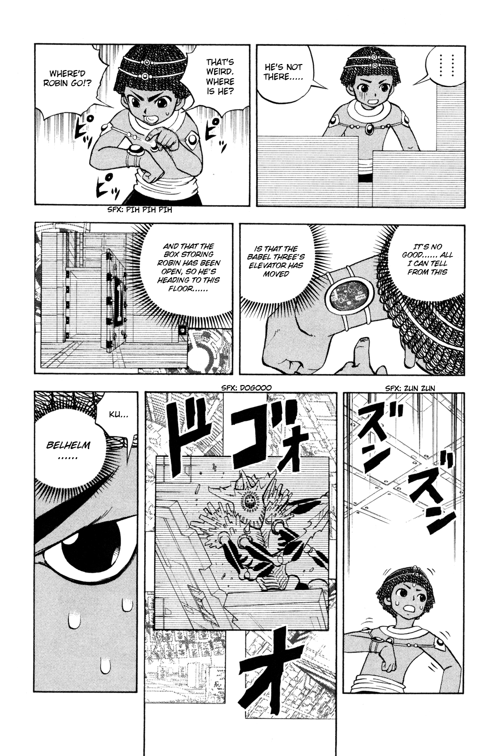 Read Animal Land EN Manga Online