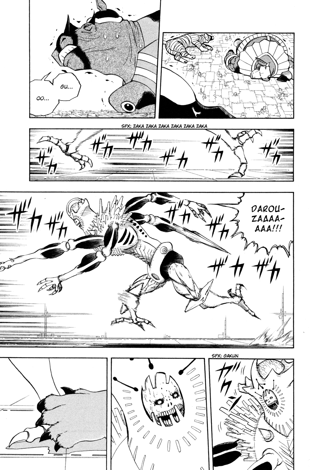 Read Animal Land EN Manga Online