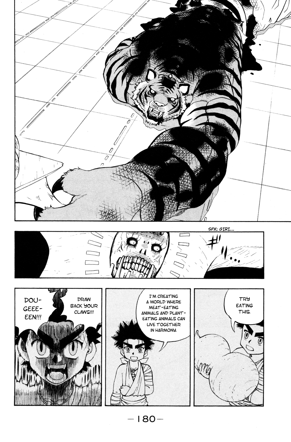 Read Animal Land EN Manga Online