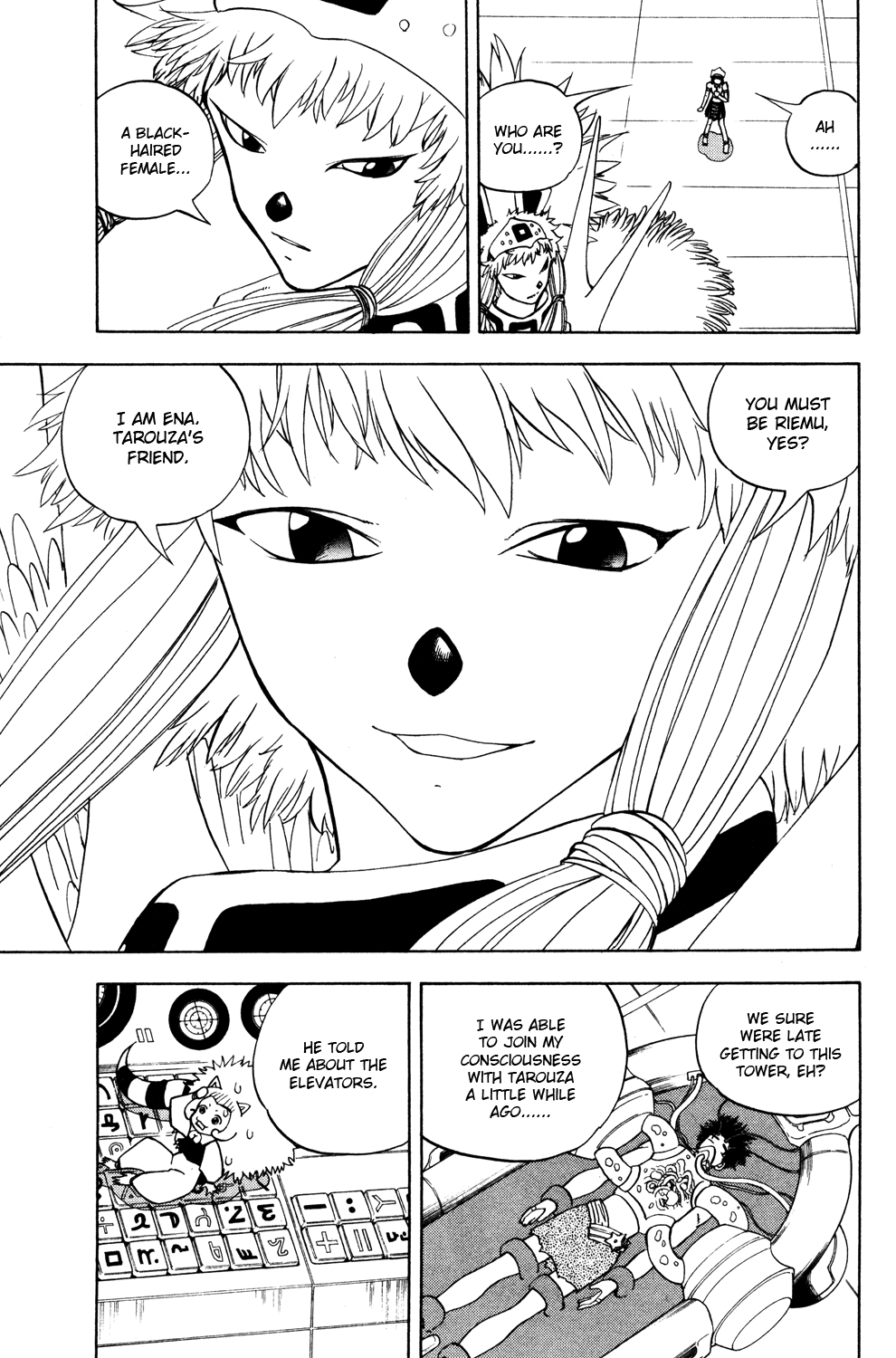 Read Animal Land EN Manga Online