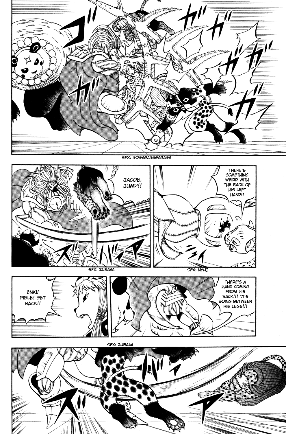 Read Animal Land EN Manga Online