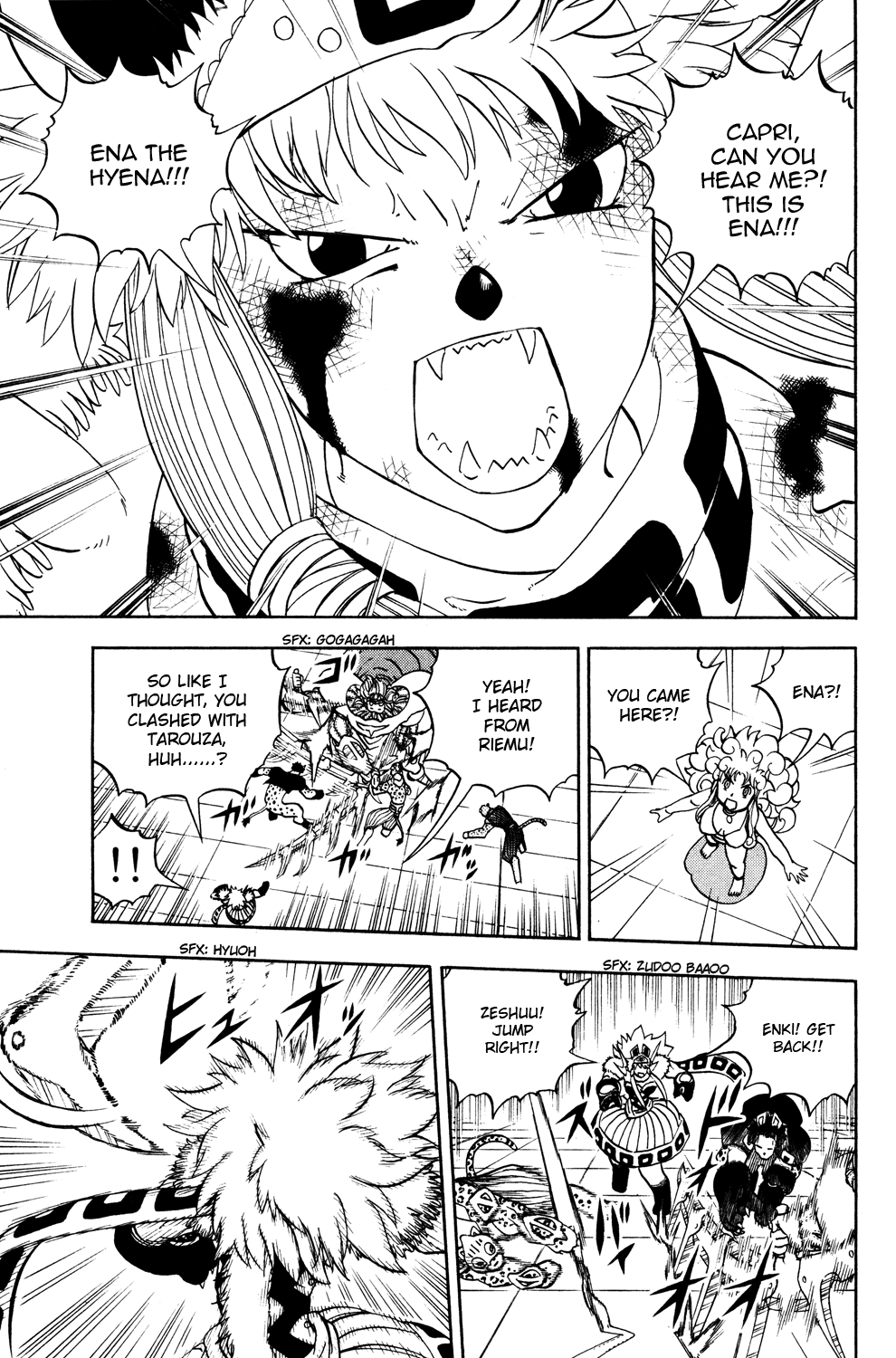 Read Animal Land EN Manga Online