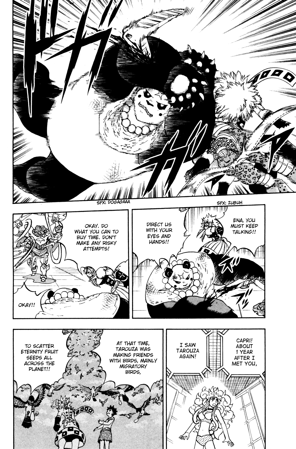 Read Animal Land EN Manga Online