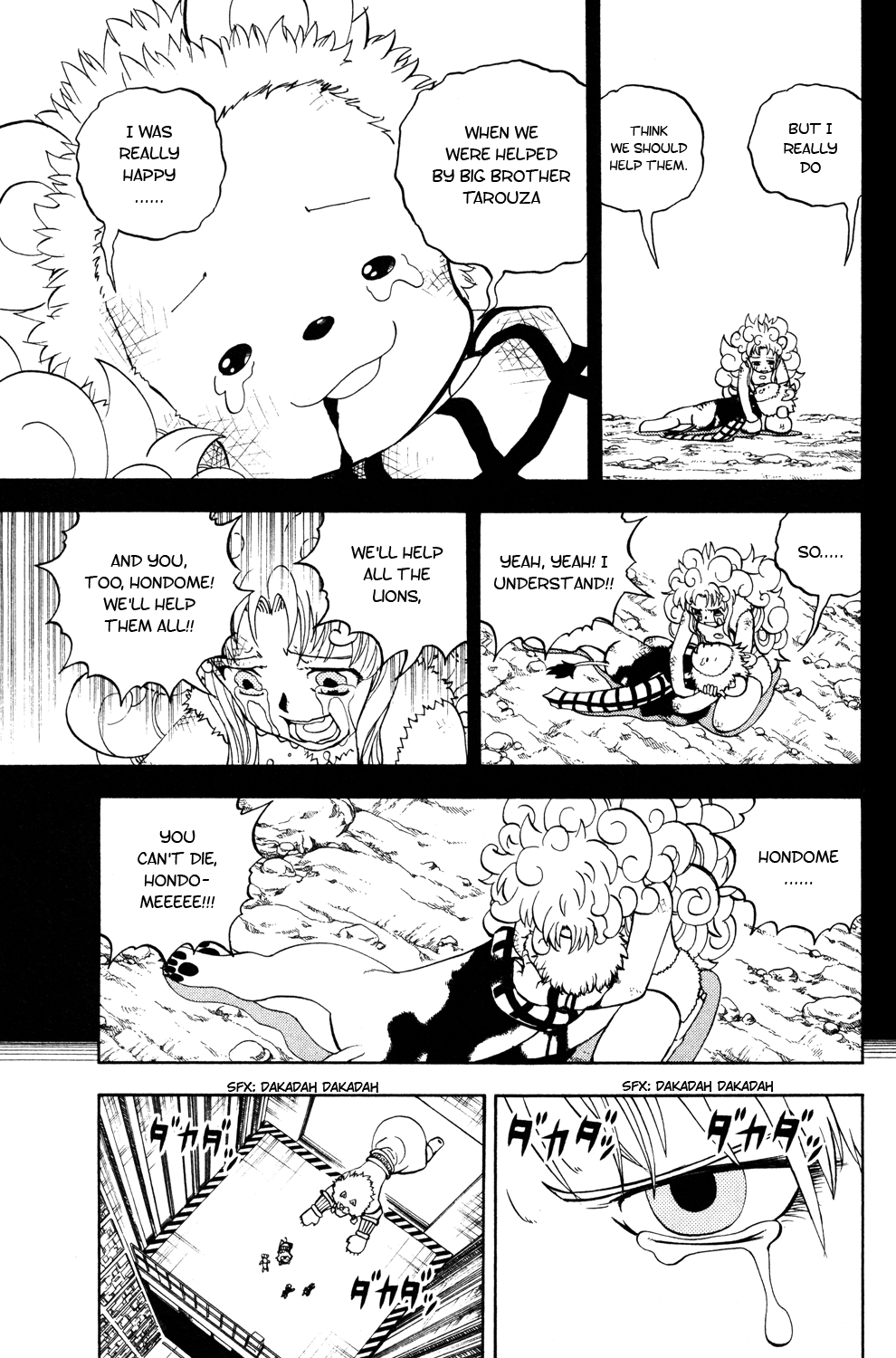 Read Animal Land EN Manga Online