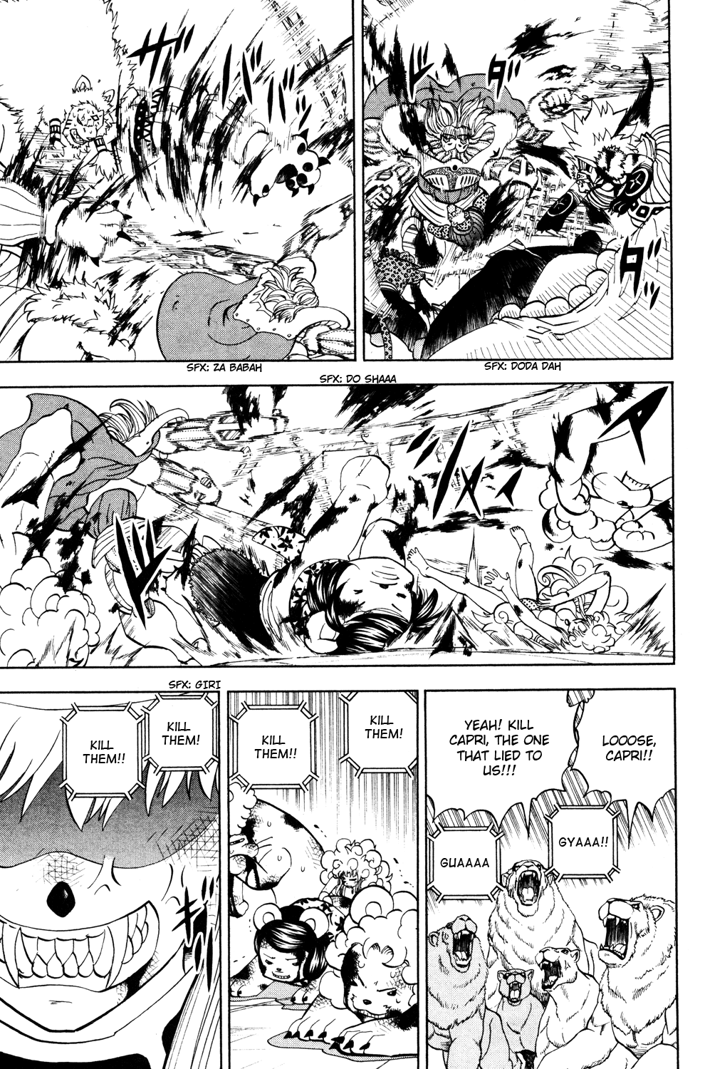 Read Animal Land EN Manga Online