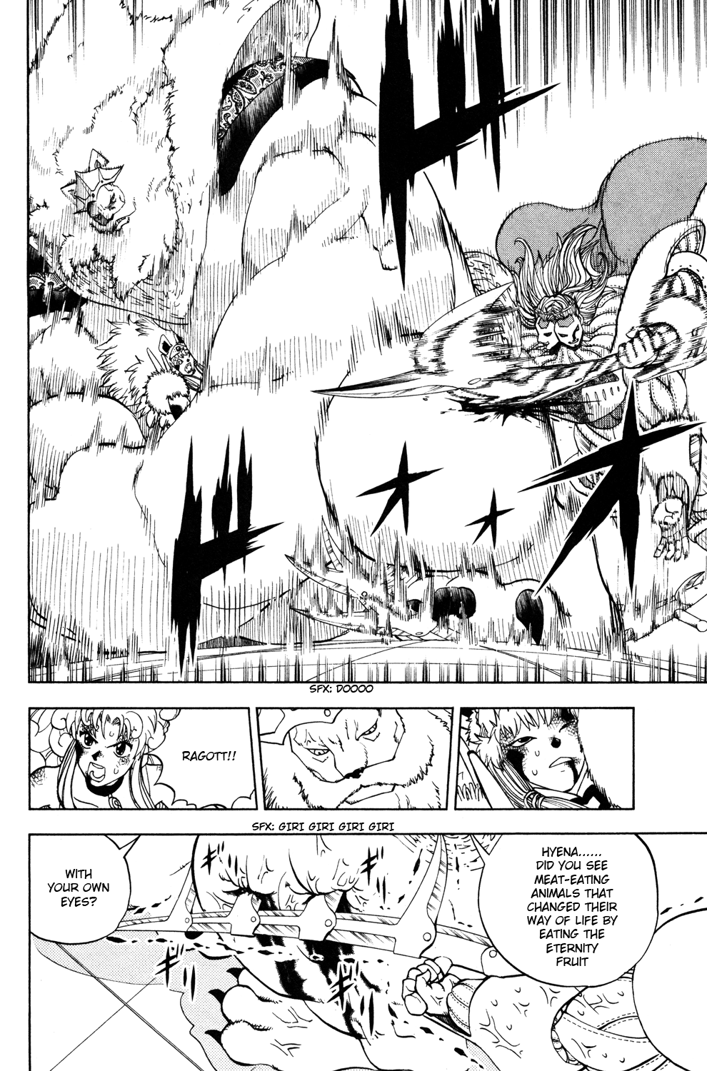 Read Animal Land EN Manga Online