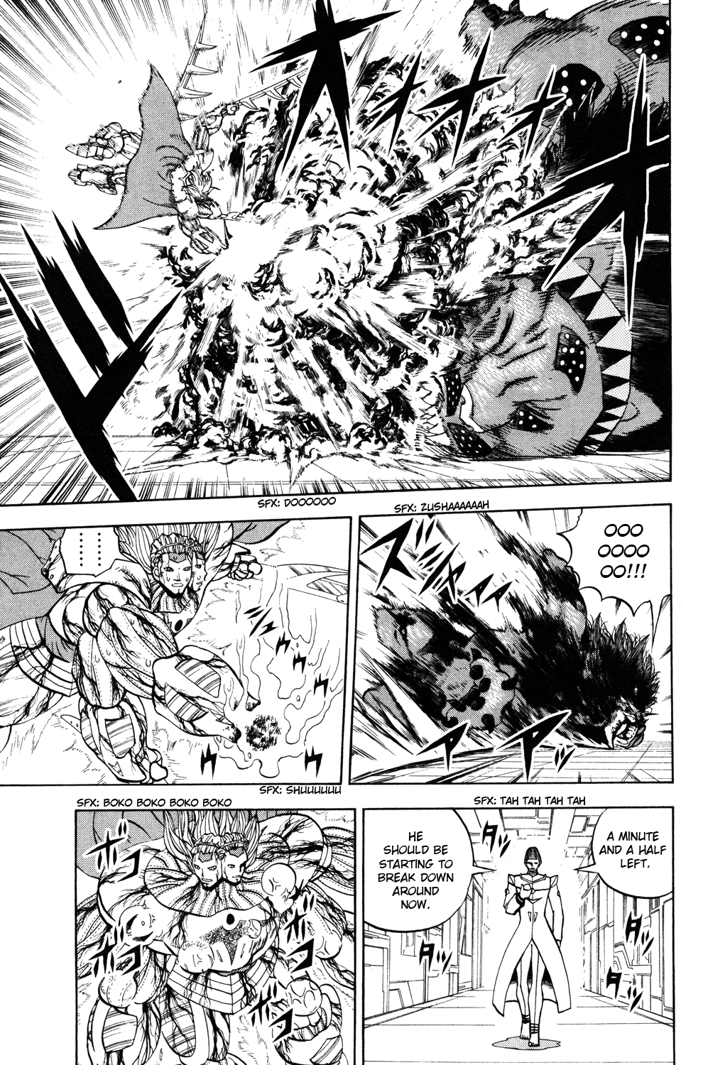 Read Animal Land EN Manga Online