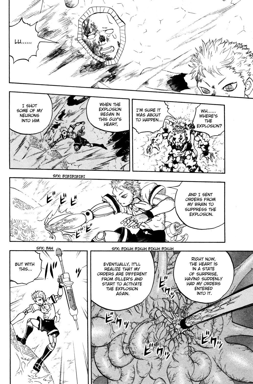 Read Animal Land EN Manga Online