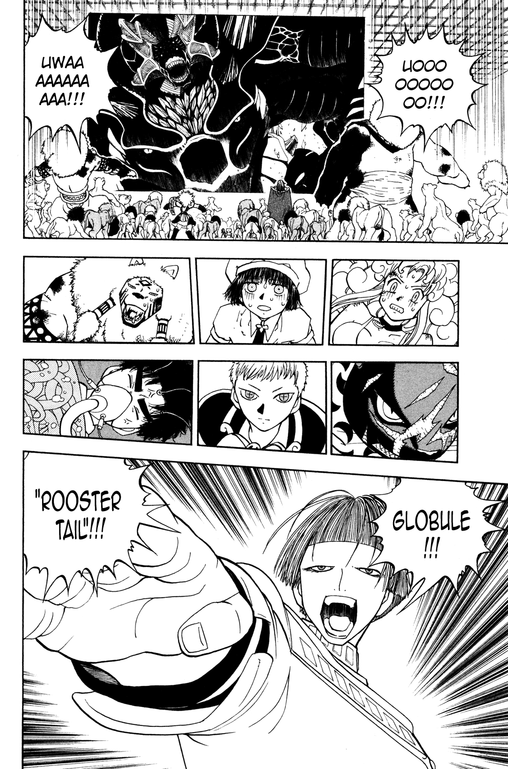 Read Animal Land EN Manga Online