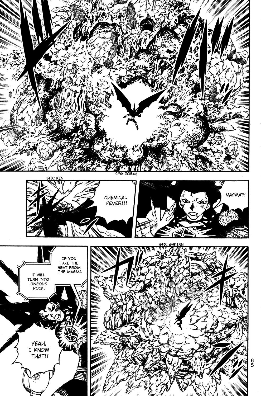 Read Animal Land EN Manga Online