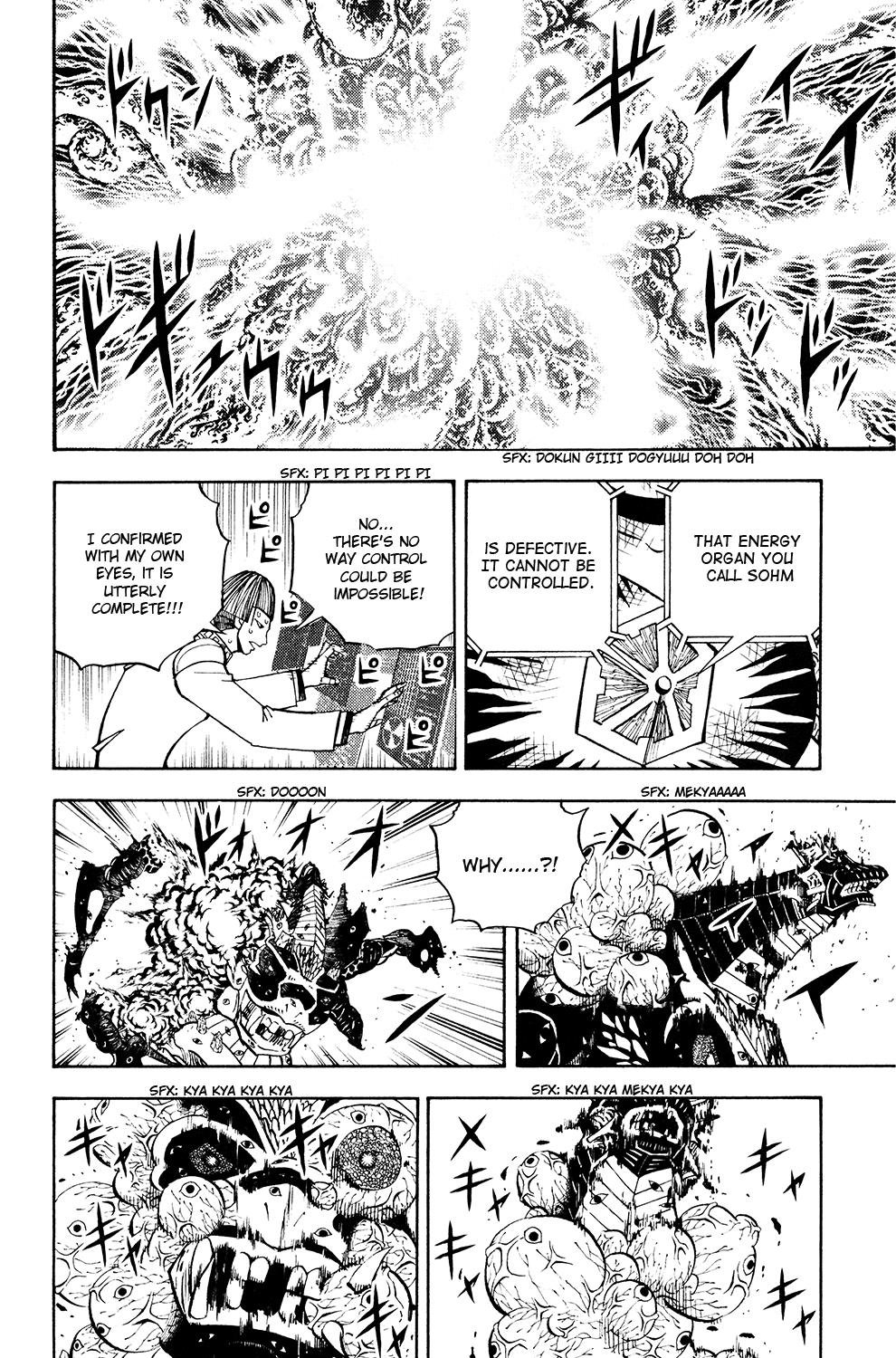 Read Animal Land EN Manga Online