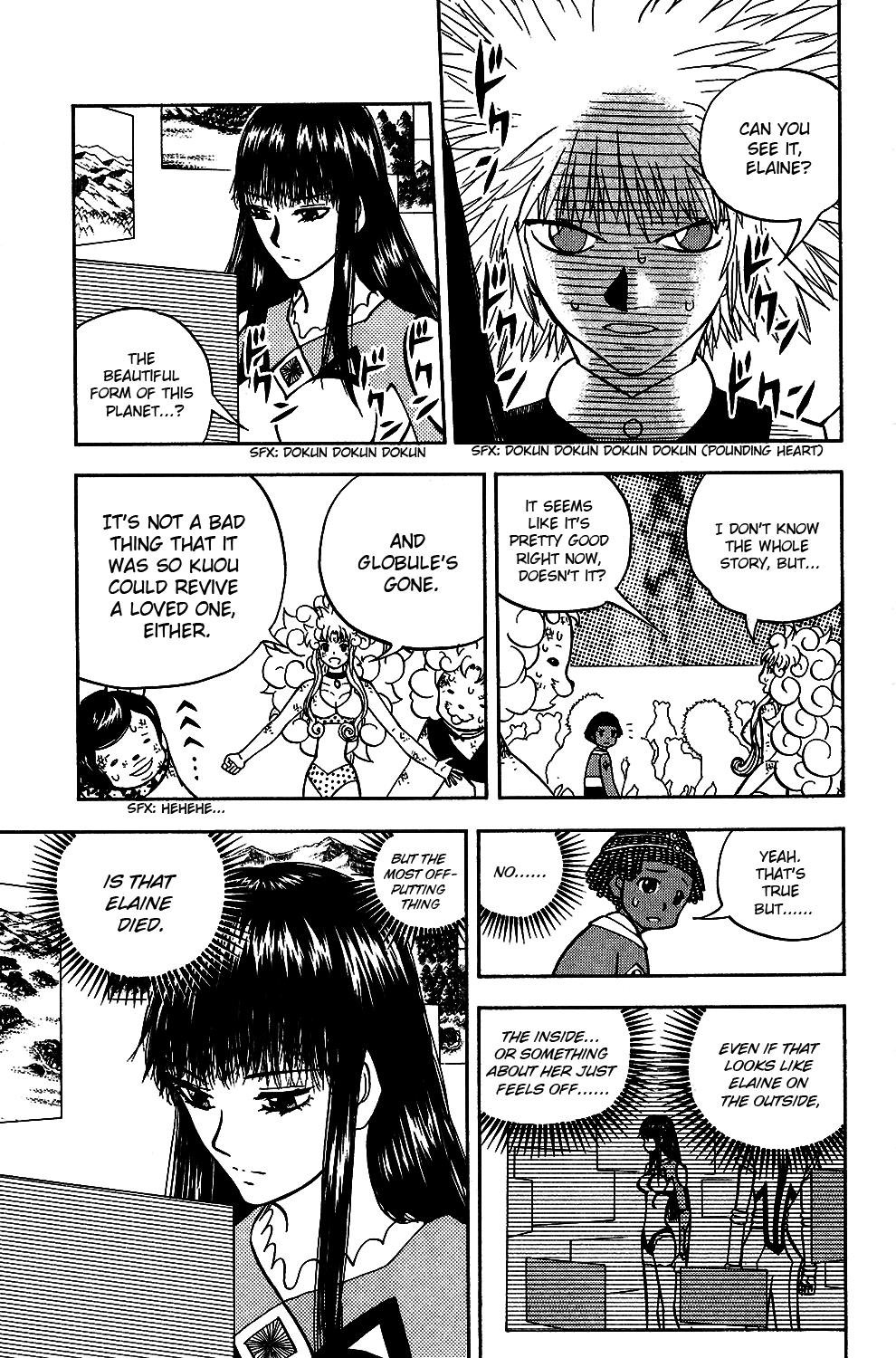 Read Animal Land EN Manga Online