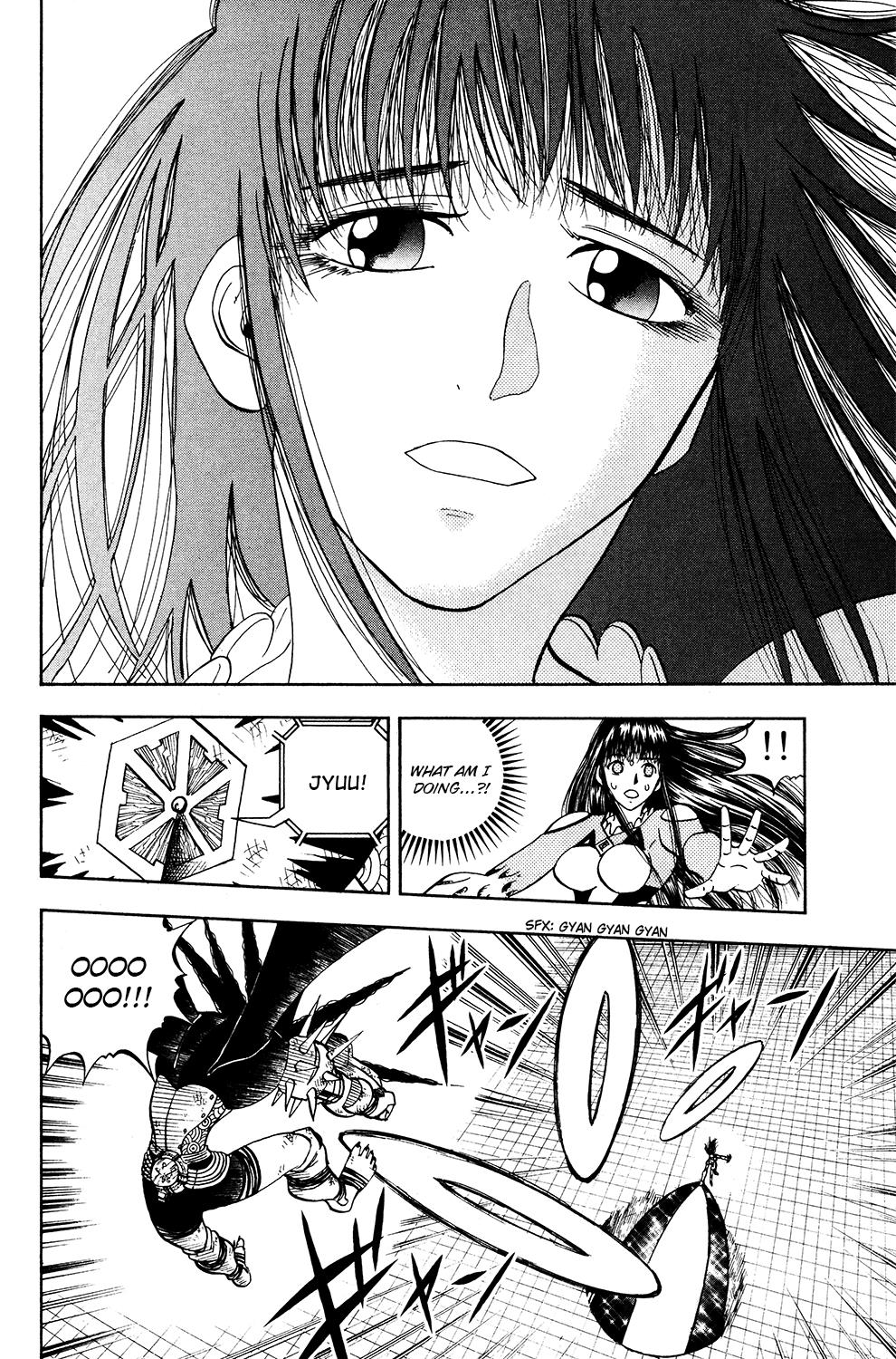 Read Animal Land EN Manga Online