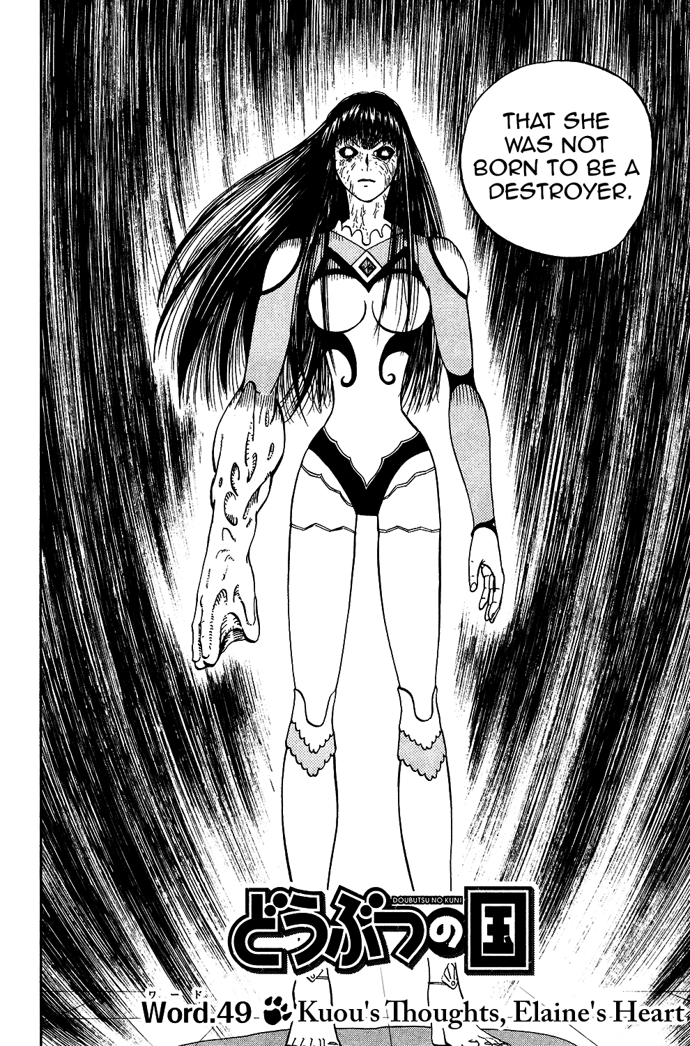 Read Animal Land EN Manga Online