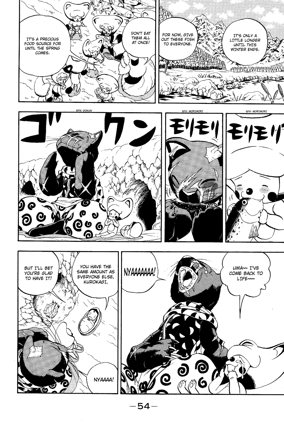 Read Animal Land EN Manga Online