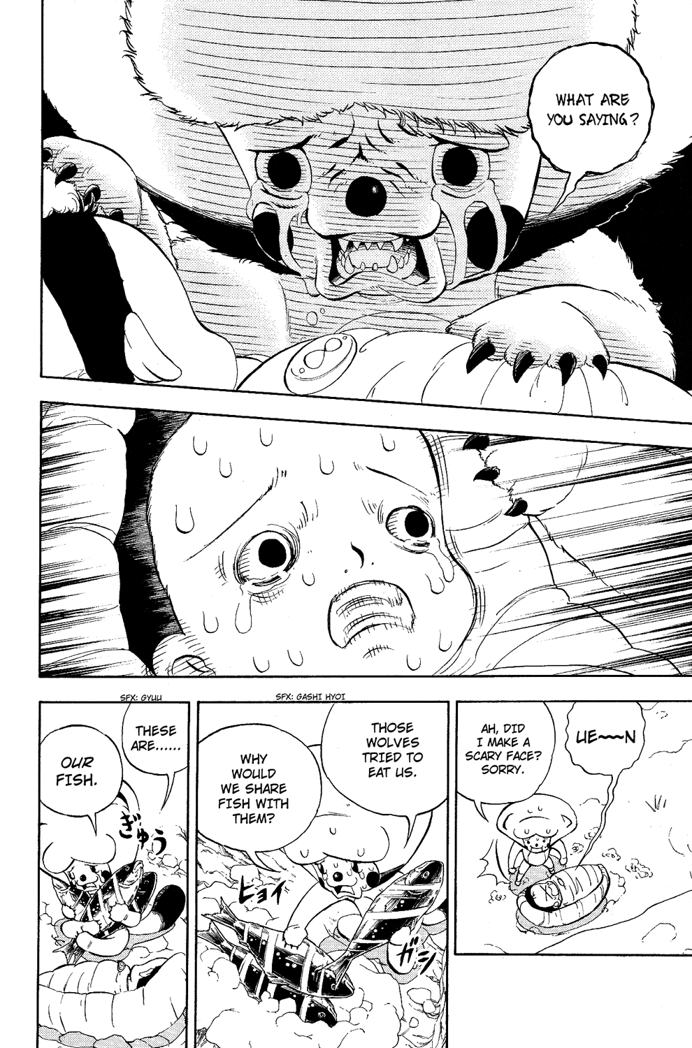 Read Animal Land EN Manga Online