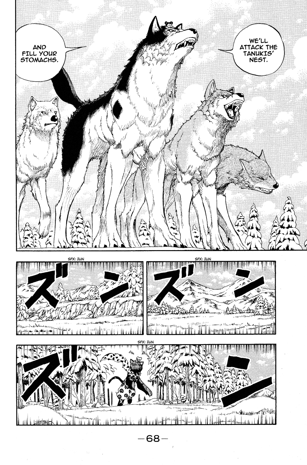 Read Animal Land EN Manga Online