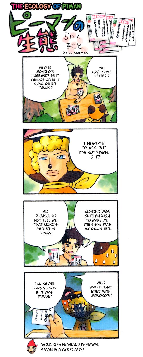 Read Animal Land EN Manga Online