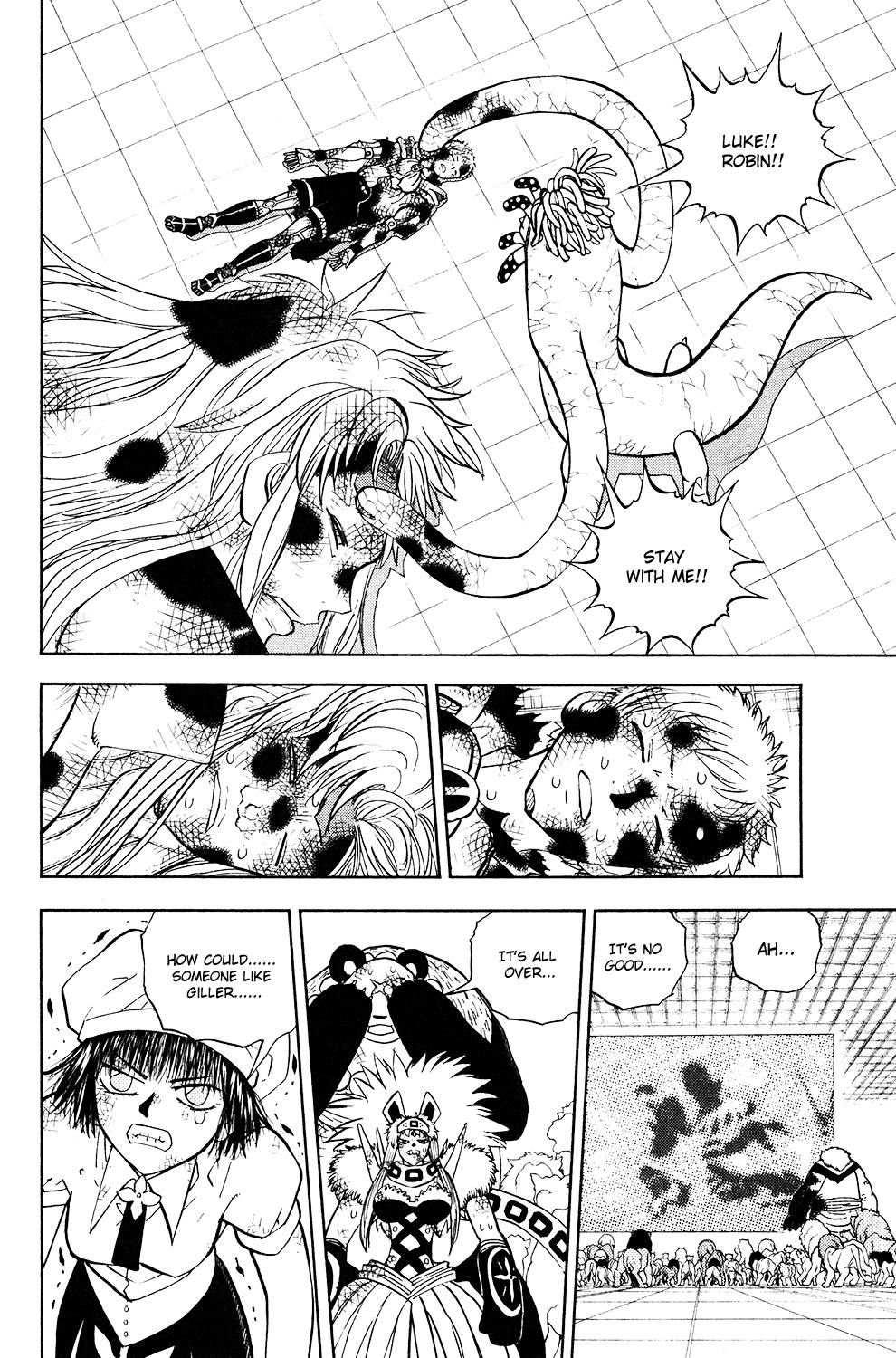 Read Animal Land EN Manga Online