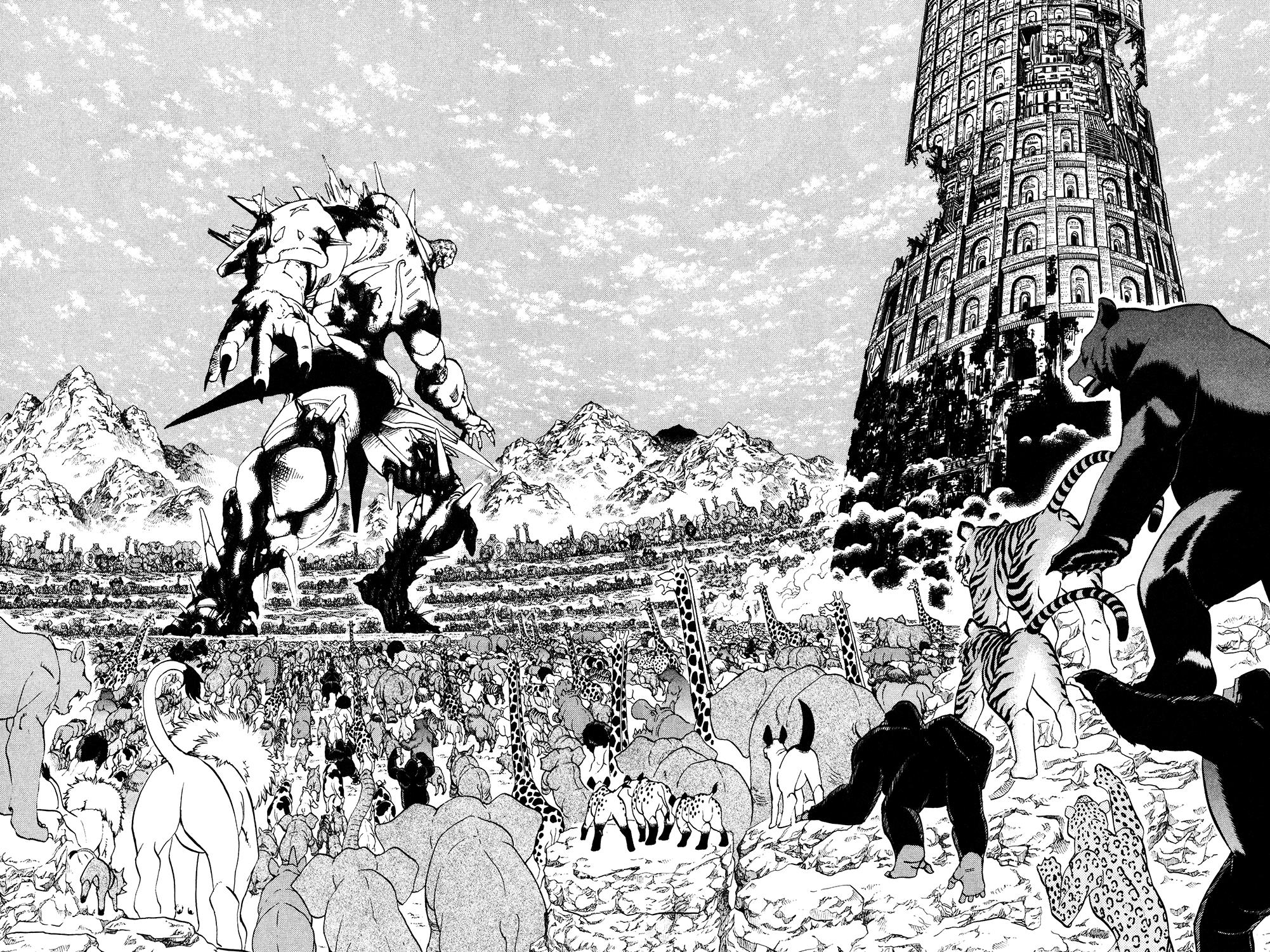 Read Animal Land EN Manga Online