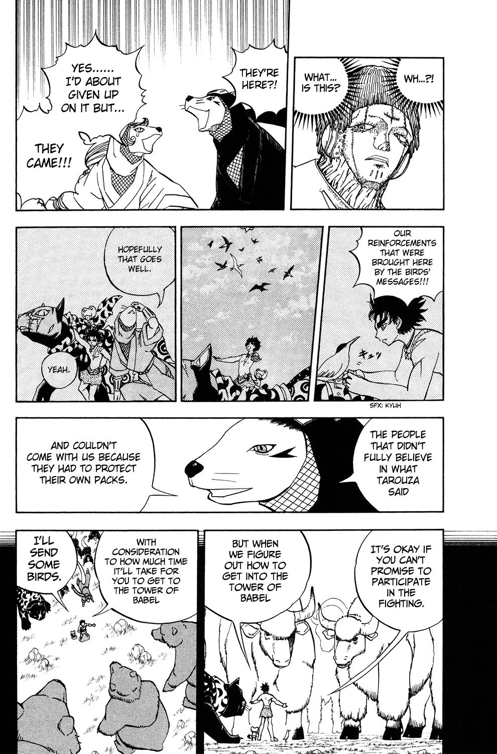 Read Animal Land EN Manga Online